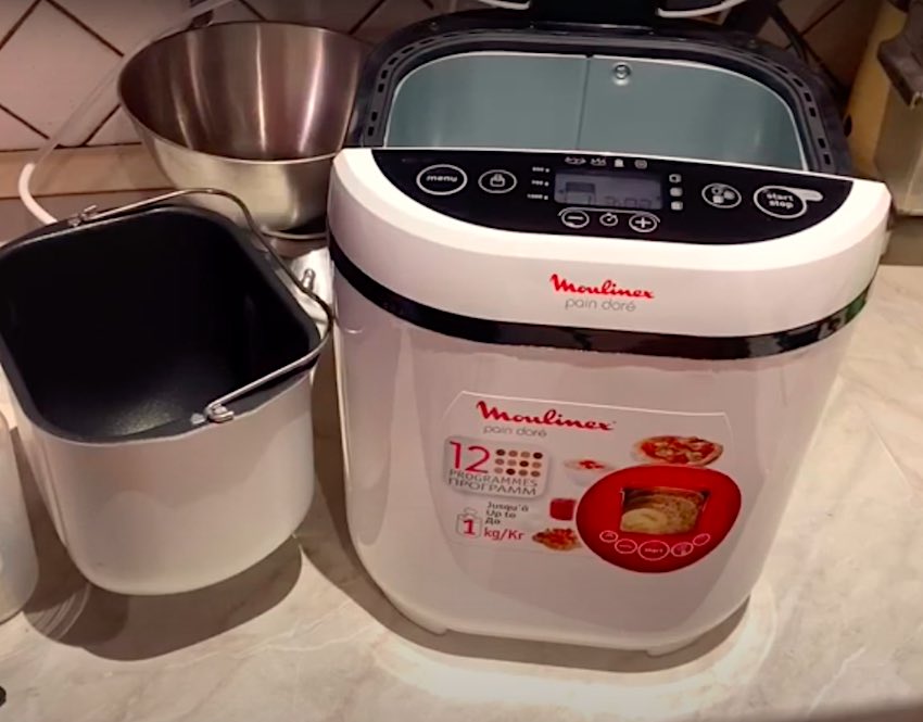 Der Moulinex Pain Doré OW210130 Brotbackautomat bereit zum Test.